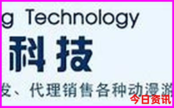 到镇江旅游到哪个火车站下比较好