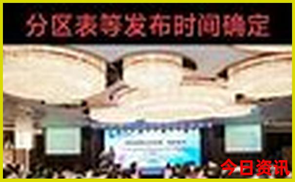 广元适合带孩子玩的地方