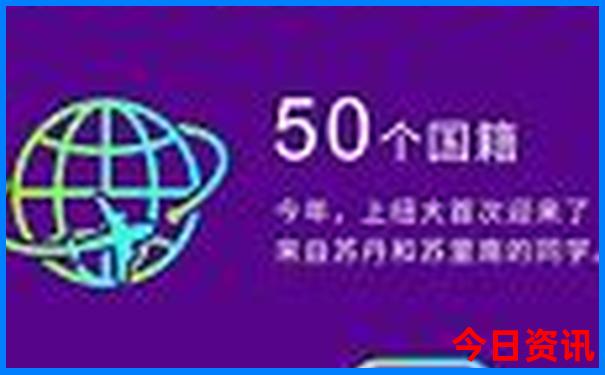 新奥全新入口2025经验分享今晚全新热议资料-新澳天天开奖资料大全600TK